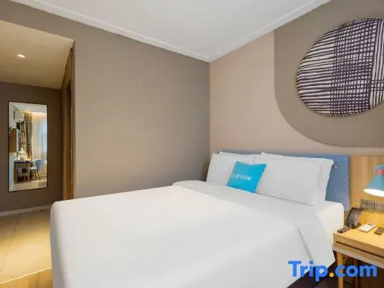 Ji Hotel Nanjing Xinjiekou Central Shopping Center - Chambres