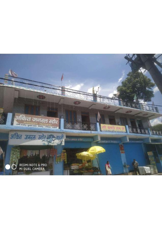 Hari Keshari Home Stay By StayApart