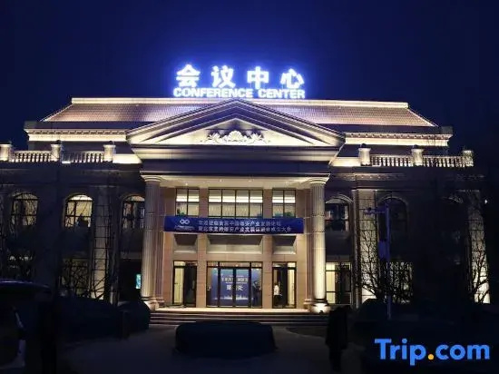 Hot Springs ZhuoRun International Hotel
