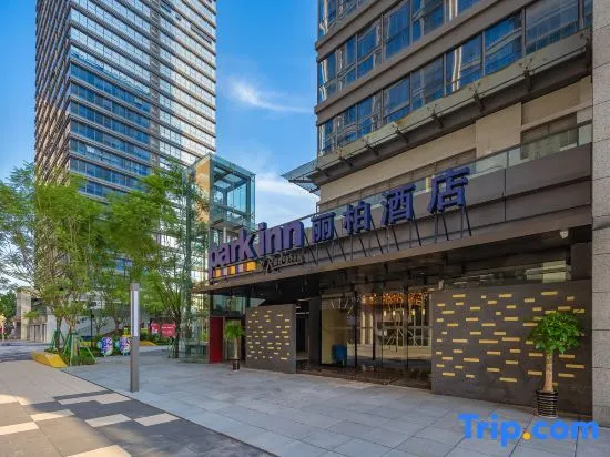 Park Inn by Radisson Chongqing Yuelai International