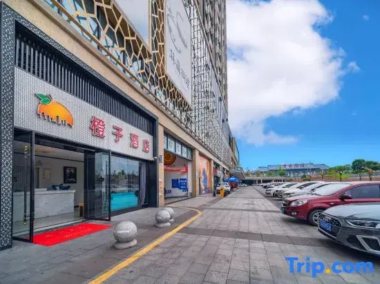 Chengzi Hotel (South Of Guang'an Railway Station)