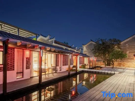Jiuyuxinzhi Homestay (Ji'an Diaoyuan Ancient Village) in Jian