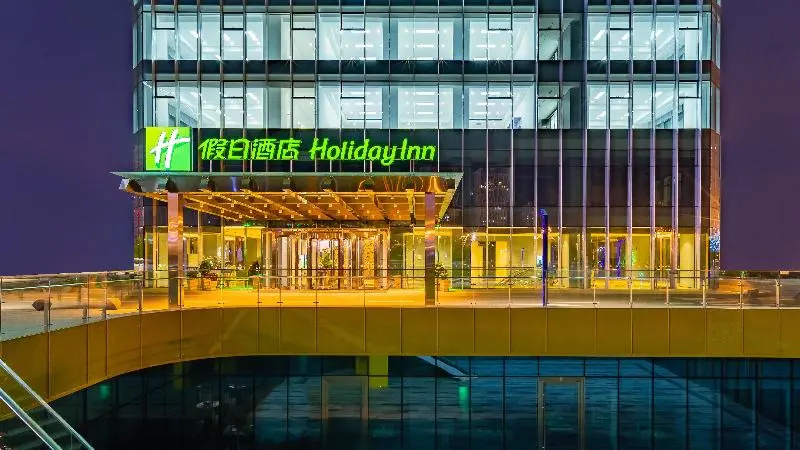 Holiday Inn Changchun Oriental Plaza