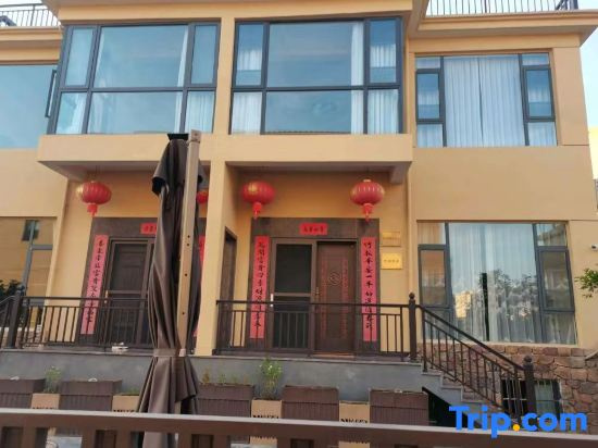 Suiyuan Homestay (Jiangxi Ceramics and Art Vocational and Technical College)