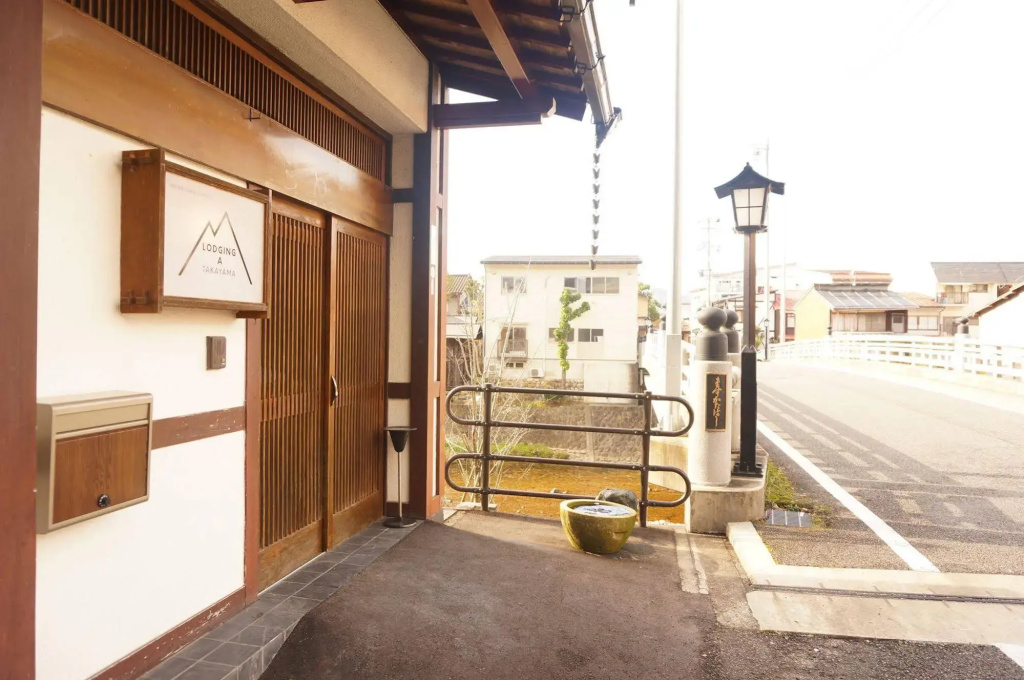 Lodging A Takayama