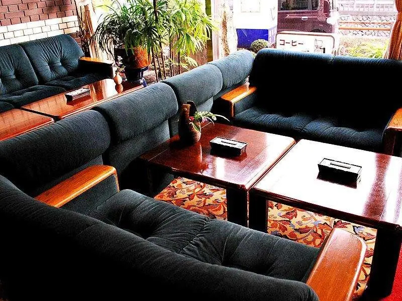 Business Centre