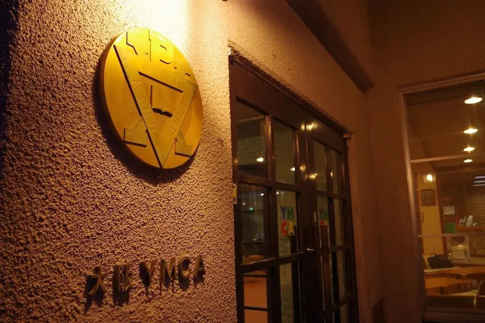 Global Learning Center Rokkosan YMCA