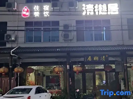qyj