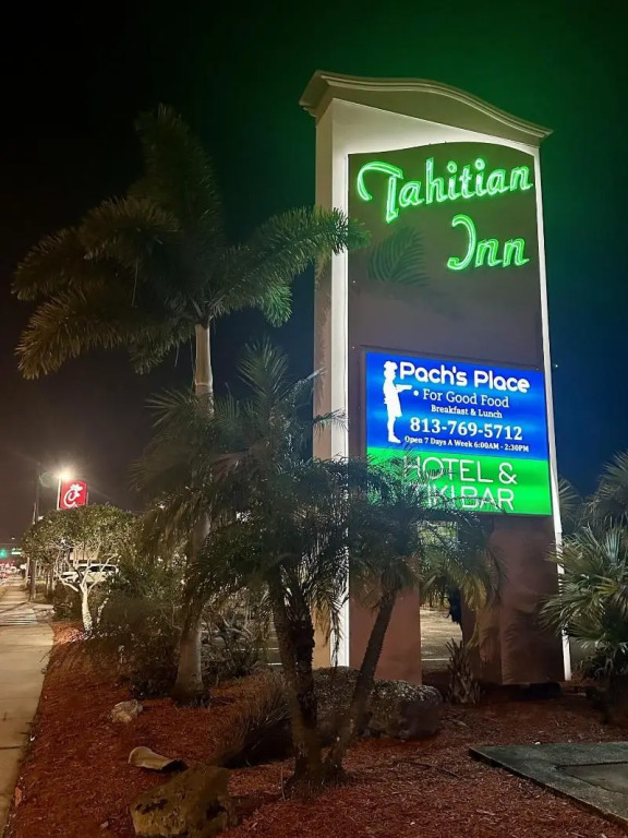 Tahitian Inn by null