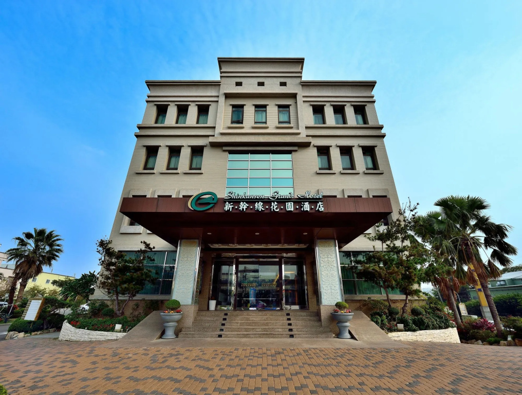 Taichung Shinkansen Grand Hotel