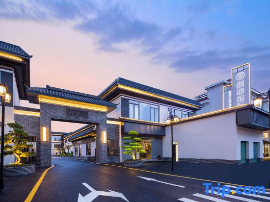 Longyi International Hotel（Xintangwei Subway Station）