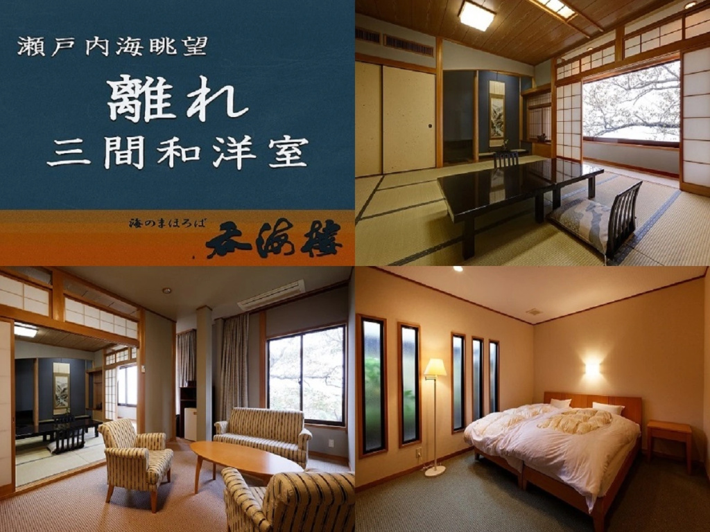 Standard room with ocean view
