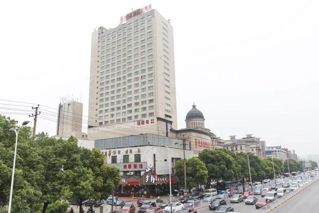 Vienna International Hotel Changsha Gaoqiao Branch - Général