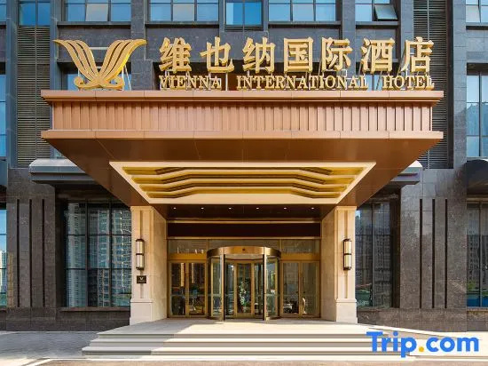 Vienna International Hotel (5.0 version of Anyang CBD Park Wanda Plaza Store)