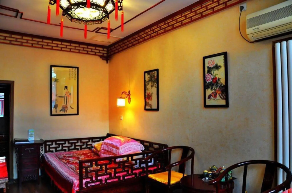 Beijing Double Happiness Hotel - Général