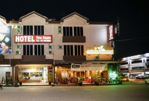 New Dawn Hotel, Pontian, Johore. image