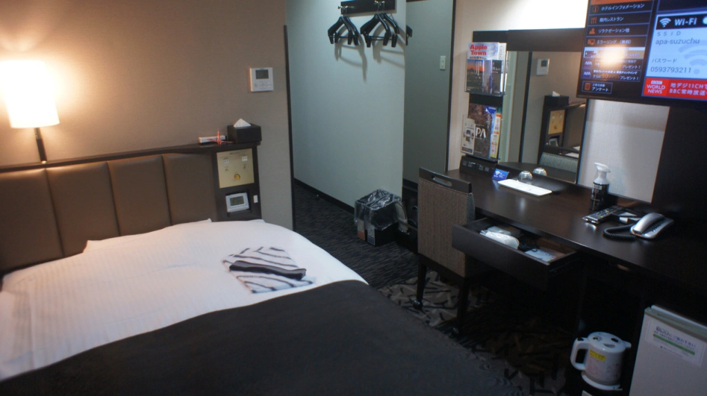 APA Hotel Suzuka Chuou - Chambres