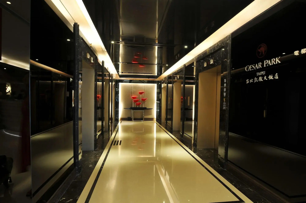 Caesar Park Hotel Taipei - Général