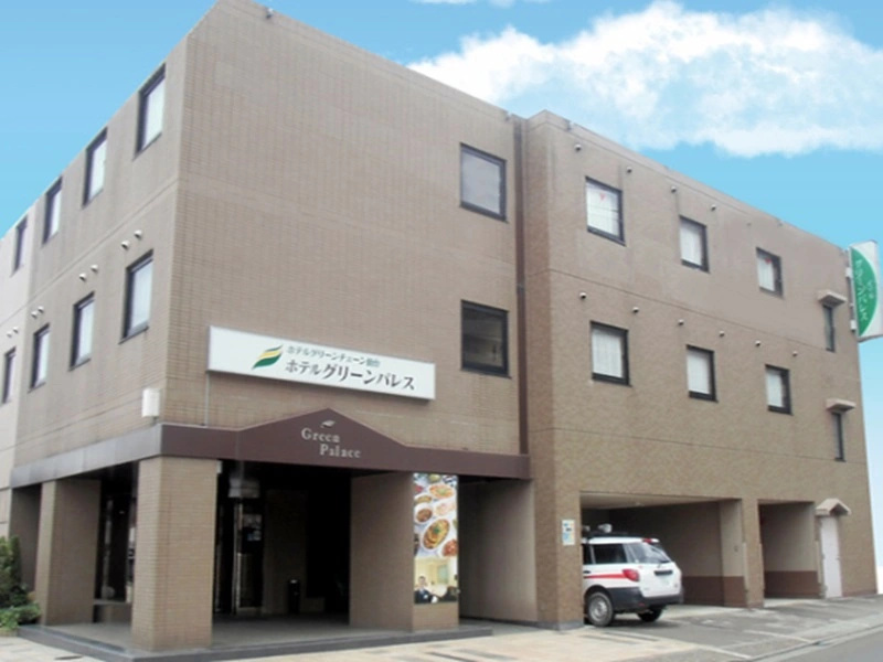 Hotel Green Palace - Chambres