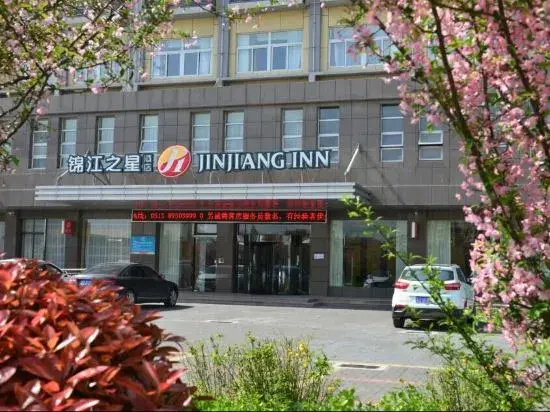 Jinjiang Inn (Yancheng Dongtai high-speed railway station Fangong North Road Branch)