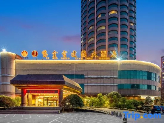 Zijingong International Hotel in Sanmenxia
