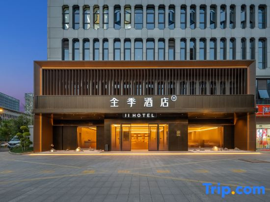 Ji Hotel (Hangzhou Ping'anqiao Metro Station)