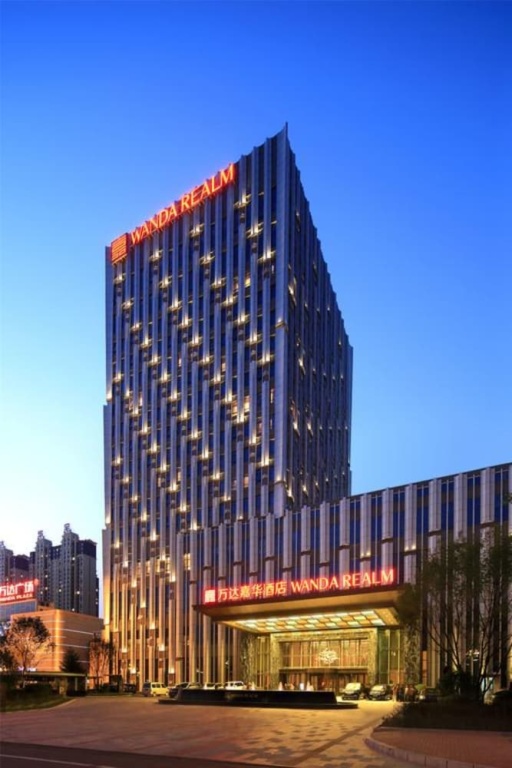 Wanda Realm Siping — фото 1
