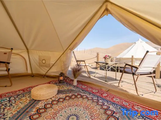 Dunhuang Mingsha · Hillside Dune Villa Cloudtop Private Residence