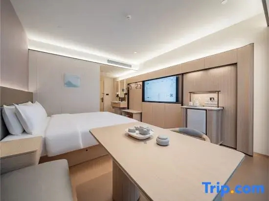 Ji Hotel Chengdu Shengda International - Chambres