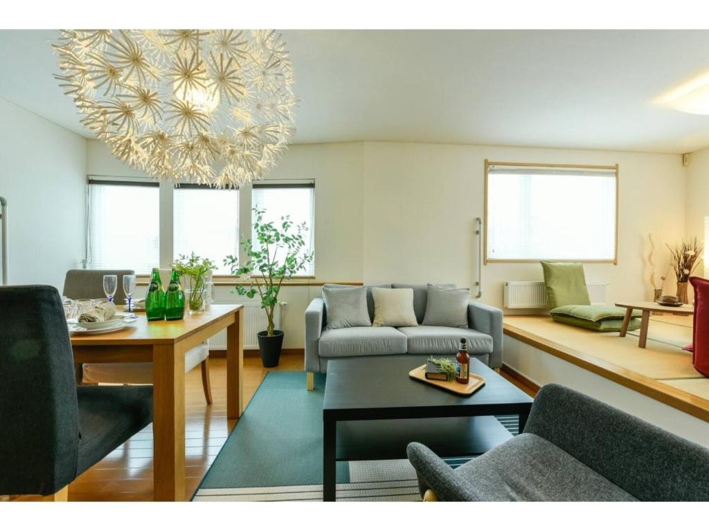 Maison Do Ieyasu - Vacation STAY 11235 사진 1