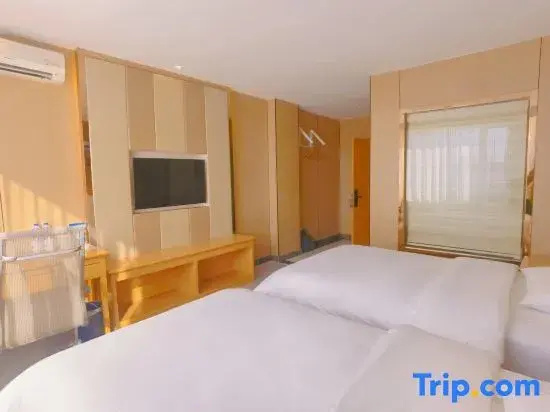 Hohhot Xiangjiang Grand Hotel (Inner Mongolia University Inner Mongolia Hospital) - Chambres