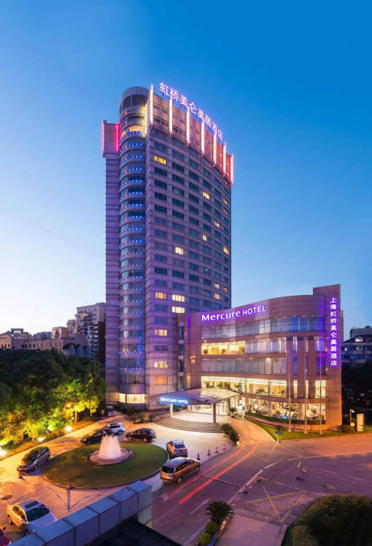 Mercure Shanghai Royalton - фото 42