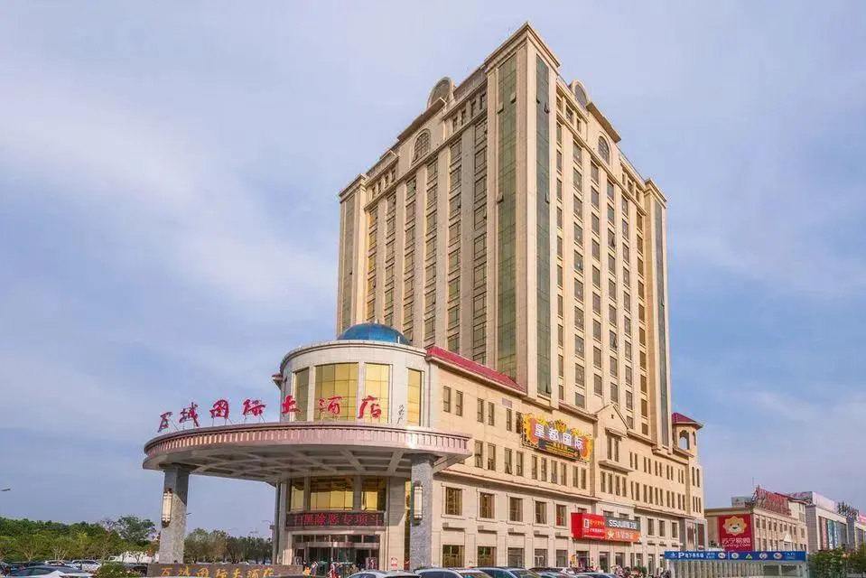 Wancheng International Hotel in Zhoukou