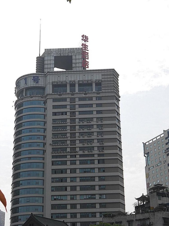 Huasheng Business Hotel