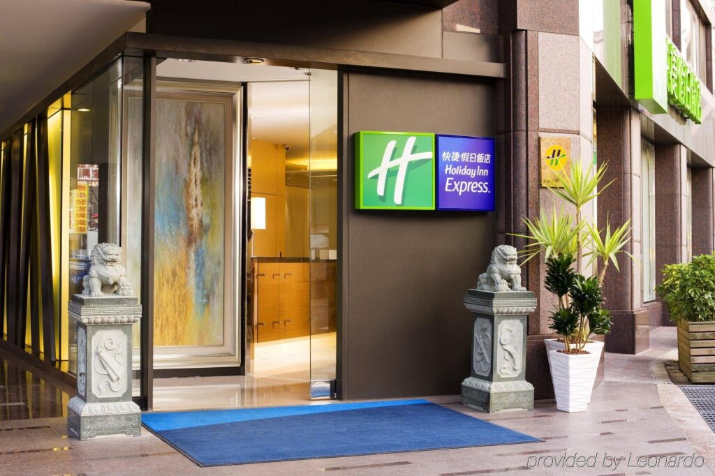 Holiday Inn Express Taoyuan, an IHG Hotel image