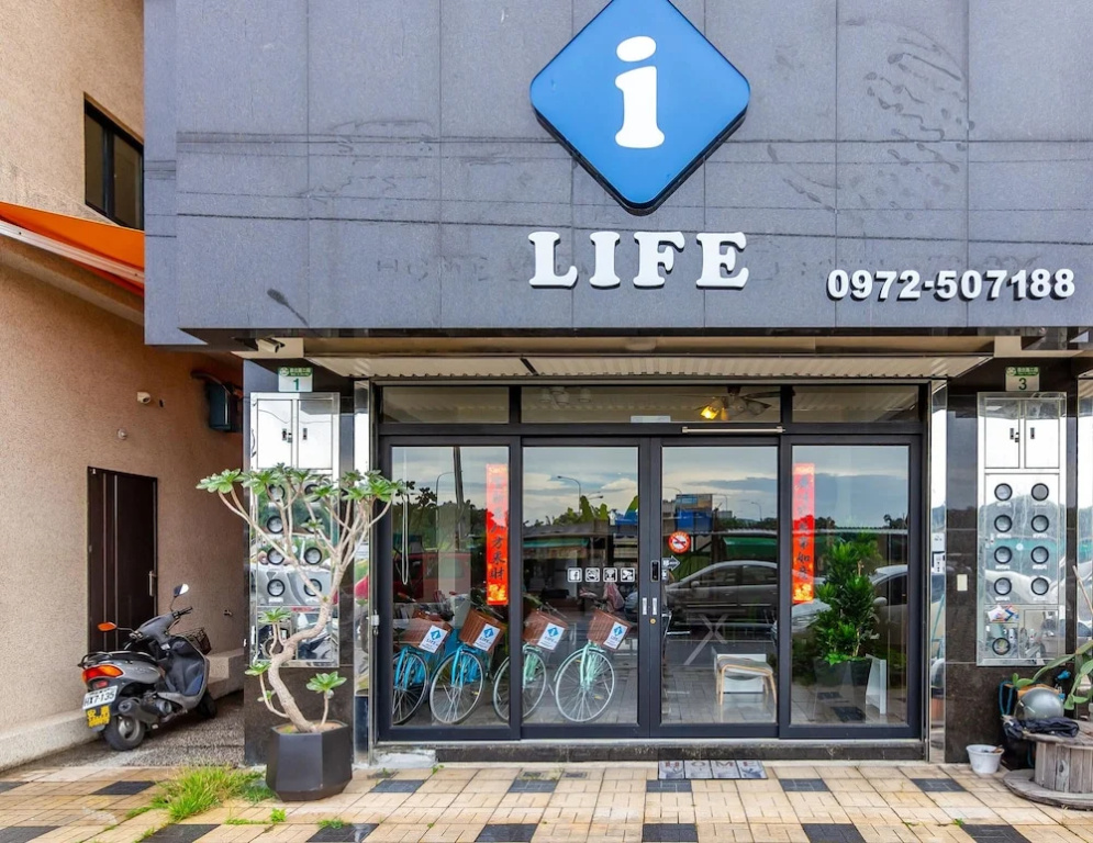 I Life Zili