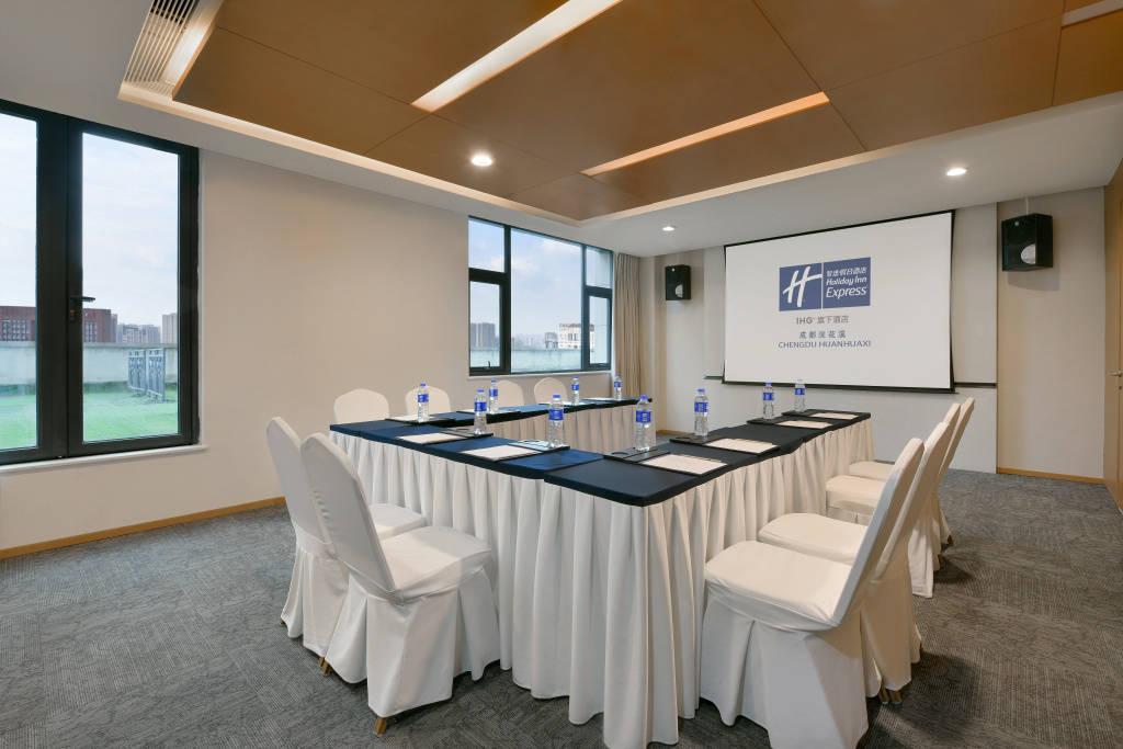Holiday Inn Express Chengdu Huanhuaxi by IHG - Général