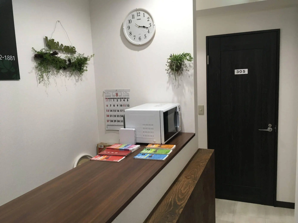 Hyu House - Hostel 사진 12