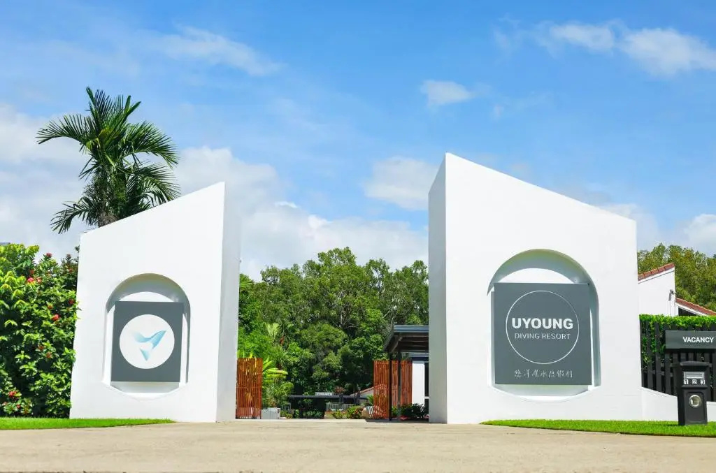 Birch Resort Port Douglas