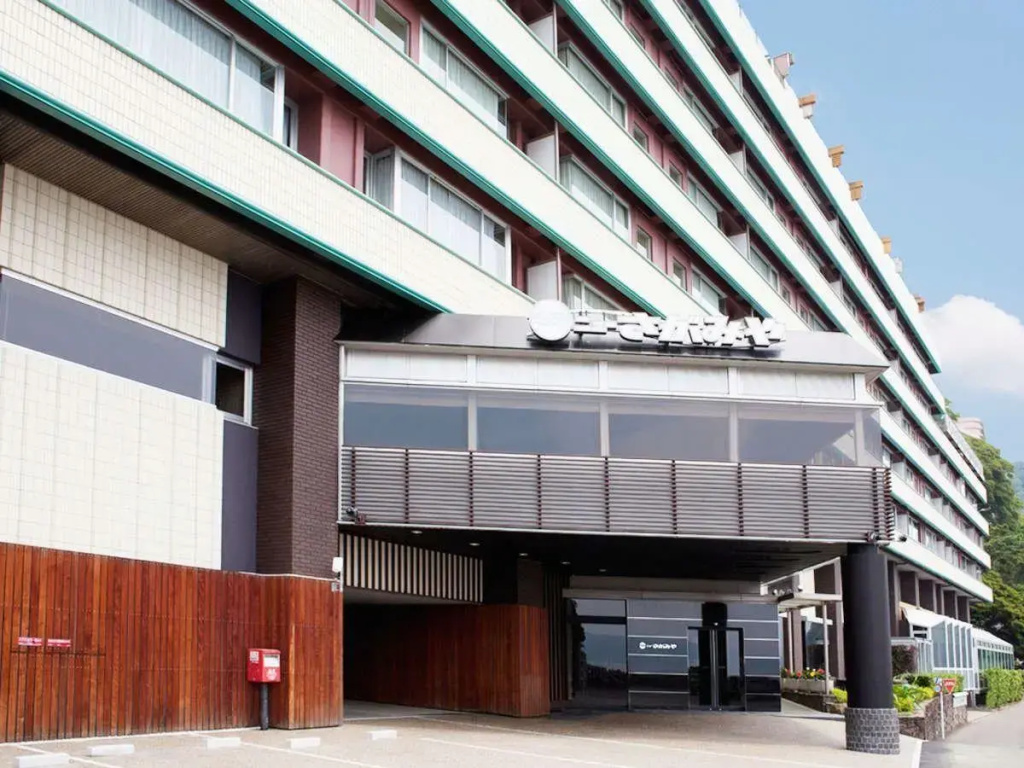 Hotel New Sagamiya