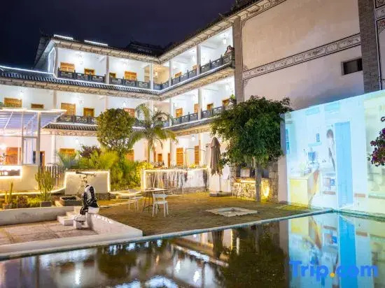 Dali Ancient City Shanli Homestay