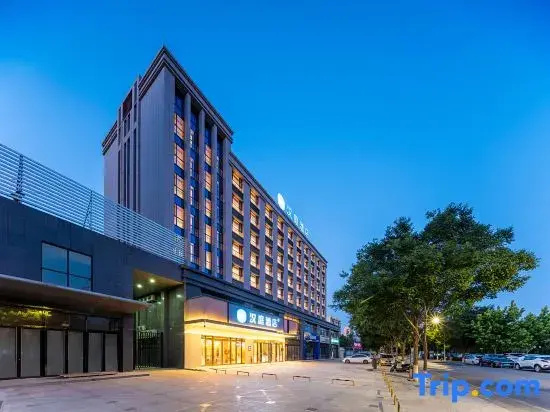 HanTing Hotel (Yinchuan Ning'an Street Huayan Lakeside)