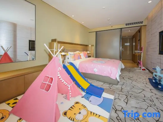 Beijing Yanqi Lake International Convention & Exhibition Center - Chambres