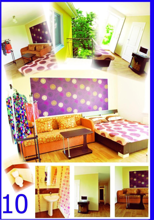 Guest Nouse — 5