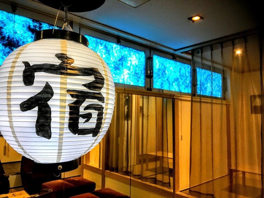 SEACRET BASE EBISUTEI SOUZOU with SAKE BAR - Hostel 사진 16