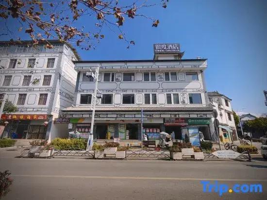 Hotel photo 25