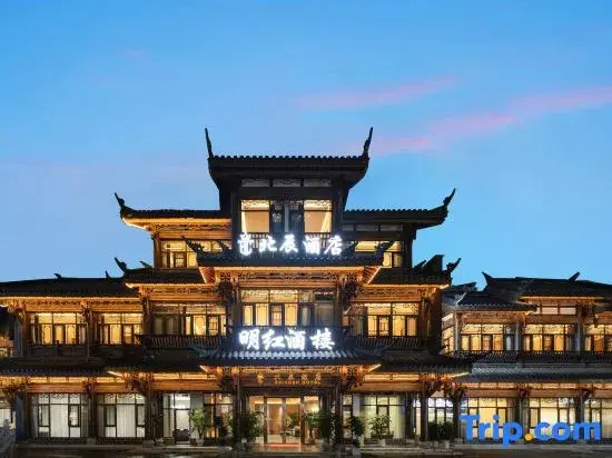 Zhijin Beichen Hotel (Zhijin Ancient City Pedestrian Street)