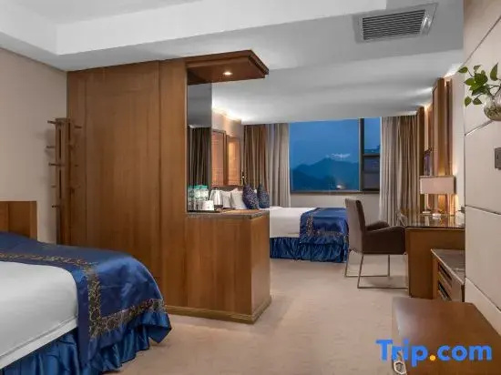 Guiyang Lincheng Wanyi Hotel - Chambres