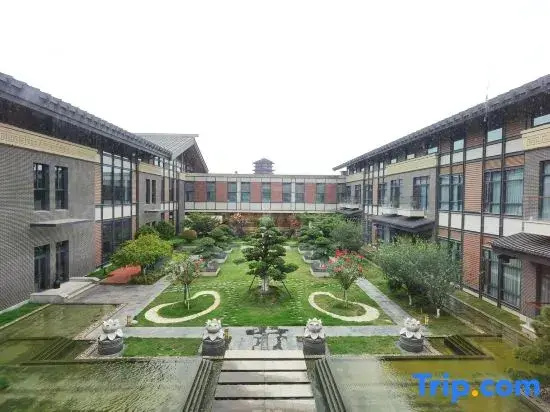 Tianhan Jingyi Park View Hotels and Resorts - фото 22