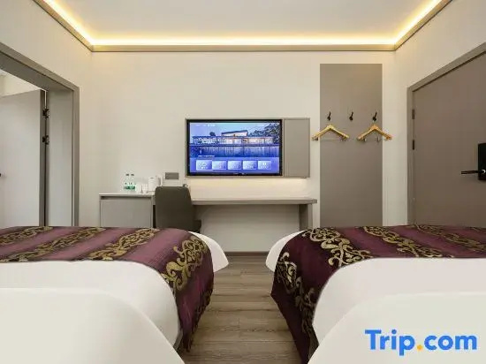 Maoxian International Hotel - Chambres